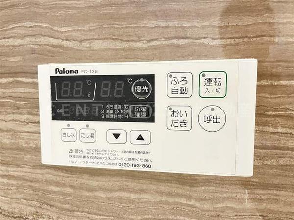 セクレール北本町B棟