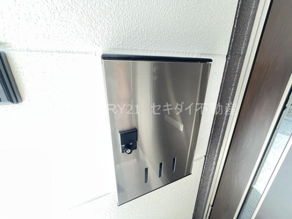 メゾンシード
