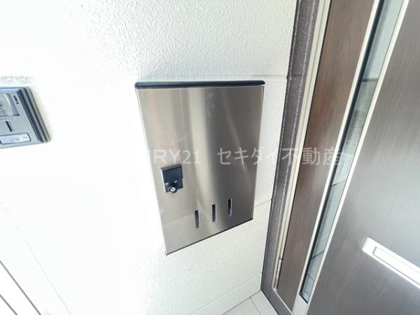 メゾンシード