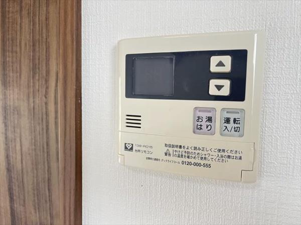 太子堂2丁目戸建