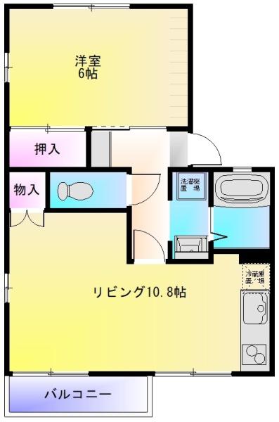 パールハイム
