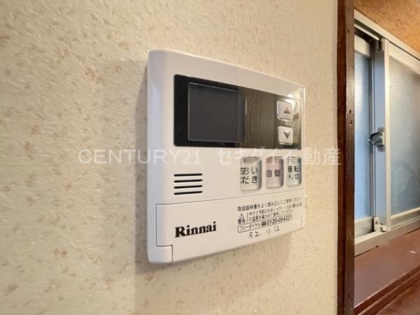 恩智南町3丁目戸建て