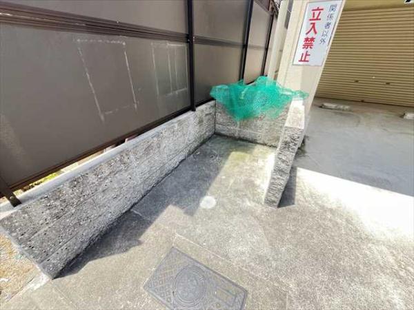 パルジール