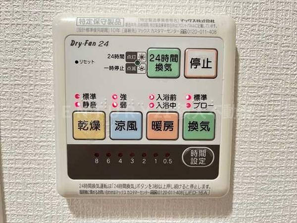 ルミエール八尾駅前