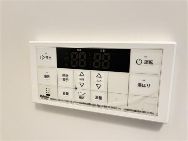 ALEGRIA八尾