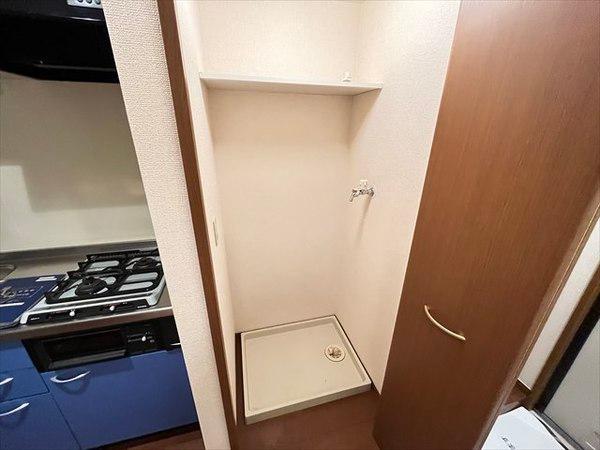 ルピナスA棟