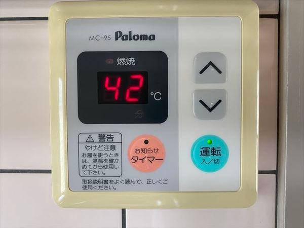 サンヴィレッジ上尾2