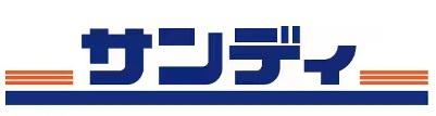 丈六戸建(サンディ堺美原店)