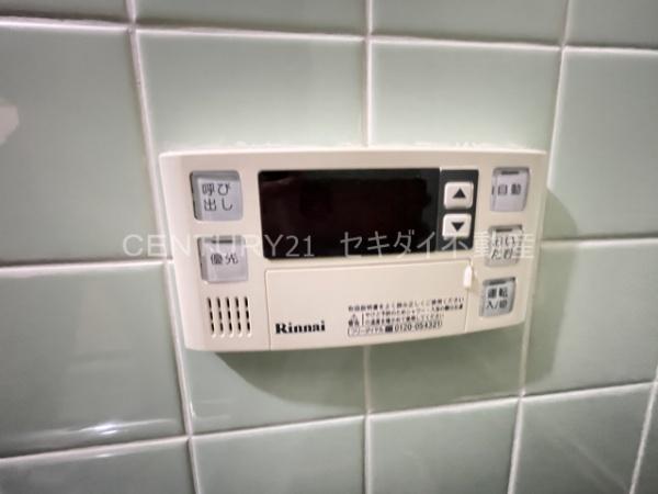 丈六戸建