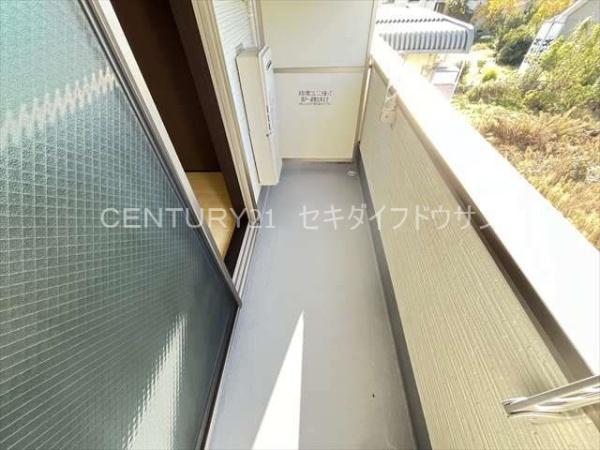 クロワール別宮