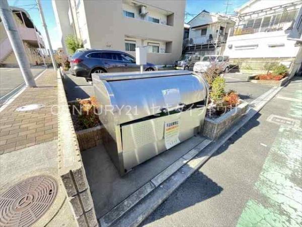 クロワール別宮