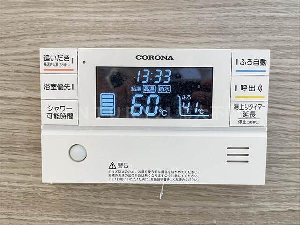 ボヌール