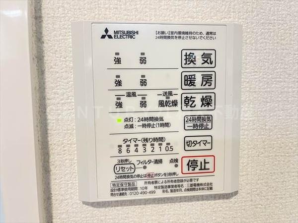 ボヌール