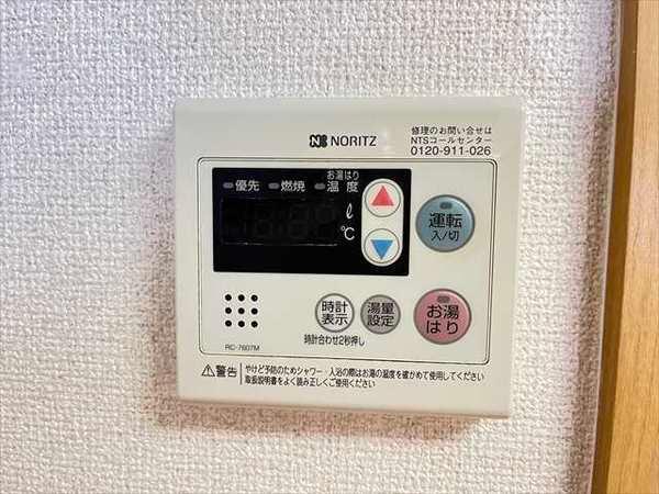 リバーサイド金岡六番館