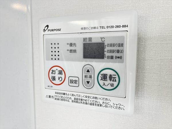 エフアセシアアッチヴォファイブ