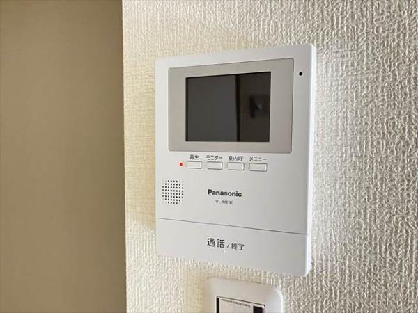 幸町4丁目テラスハウス