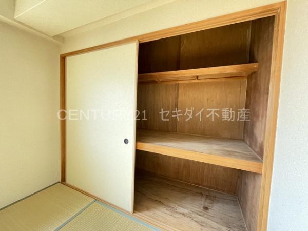 グランドゥール緑ヶ丘
