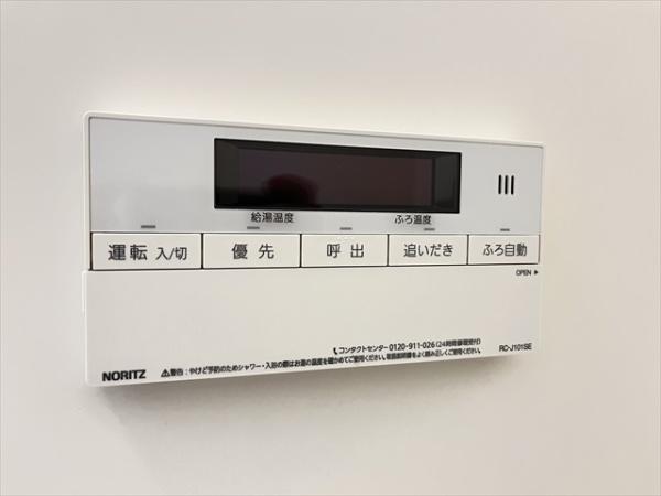 リブレメゾン弥刀Ⅰ
