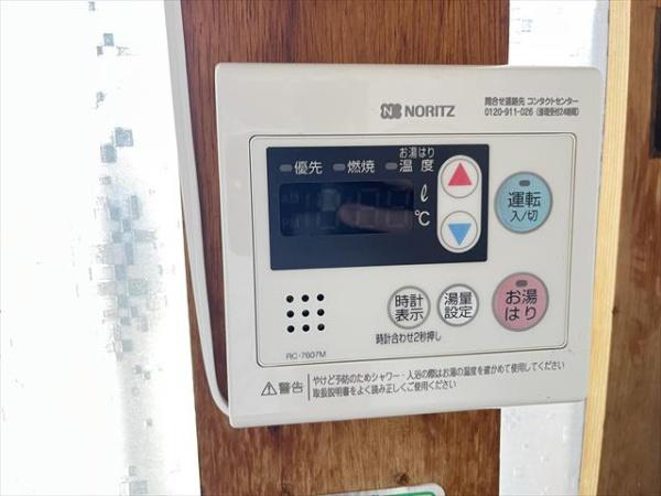 福万寺文化