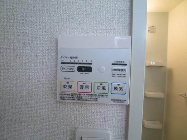 丸信ハウス2