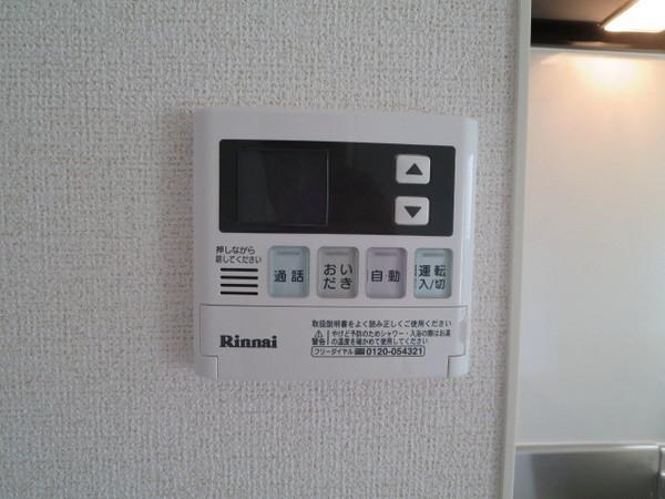 丸信ハウス2
