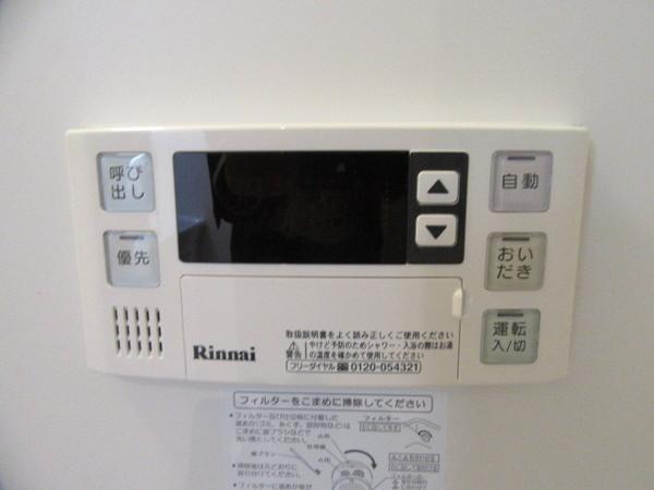 ルミエール八尾