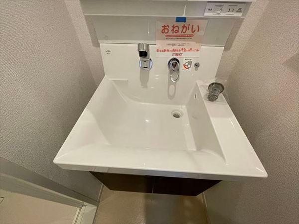 シェモワ　八尾