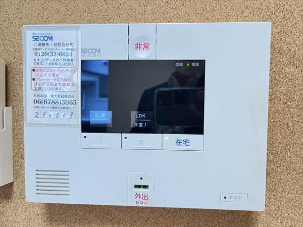 サフィールK