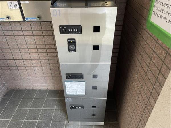 メゾンドールヤマヒデ壱番館