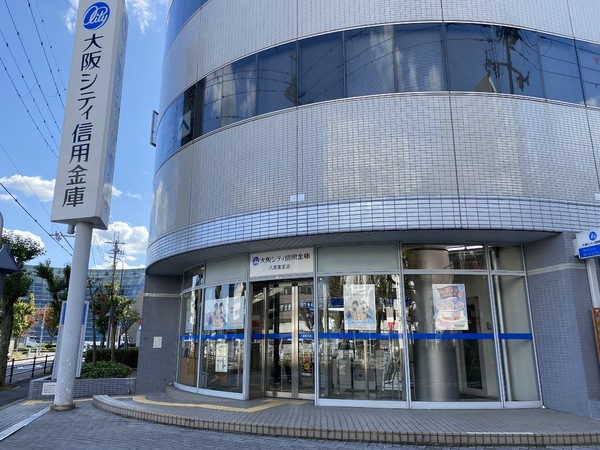八尾南ハウス(大阪シティ信用金庫八尾南支店)