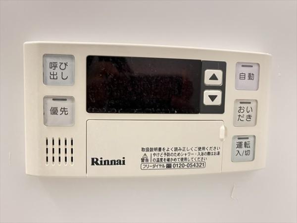プランドール衣摺