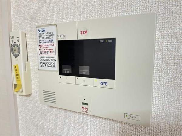 クルックスⅠ