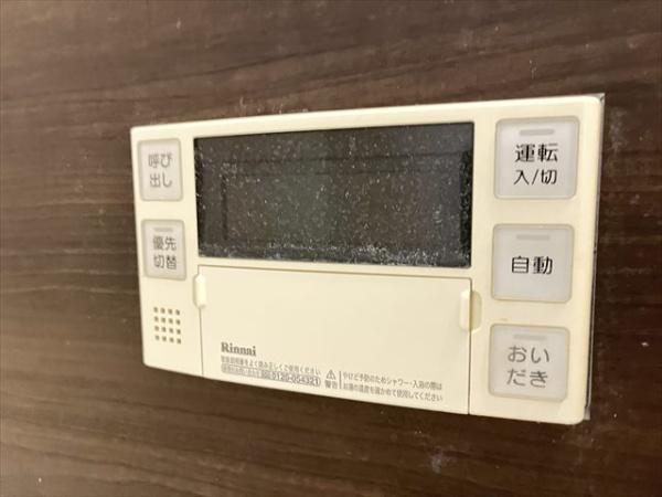 クルックスⅠ