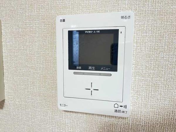 クルックスⅠ