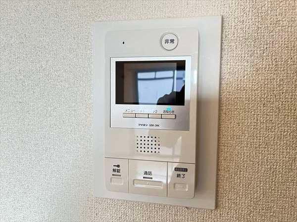 カトンテール