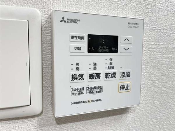 エフアセシアノービル