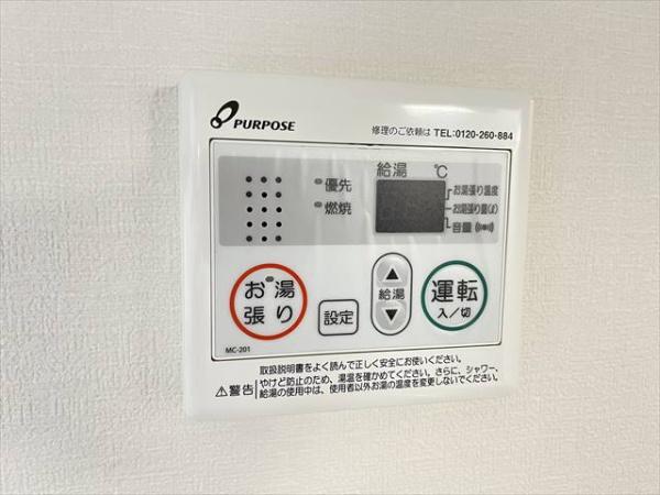 エフアセシアノービル