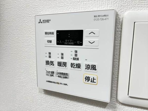エフアセシアノービル