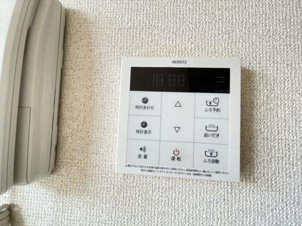 浅野ハイツ