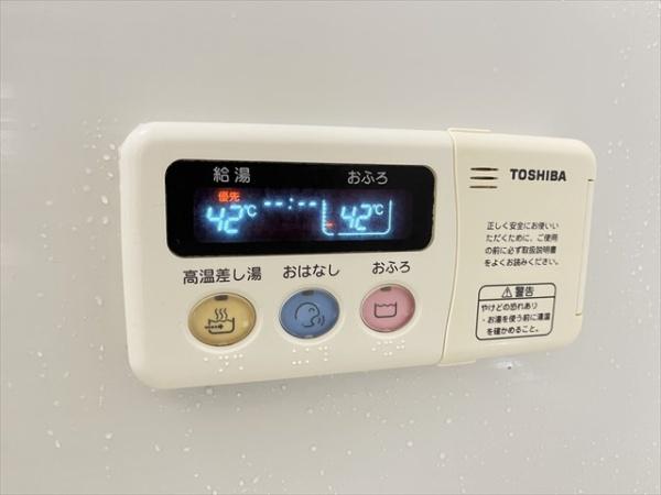 ファミール20