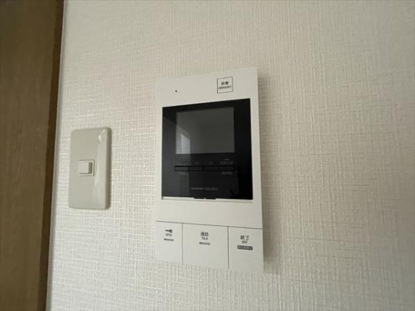 サンロード八尾南