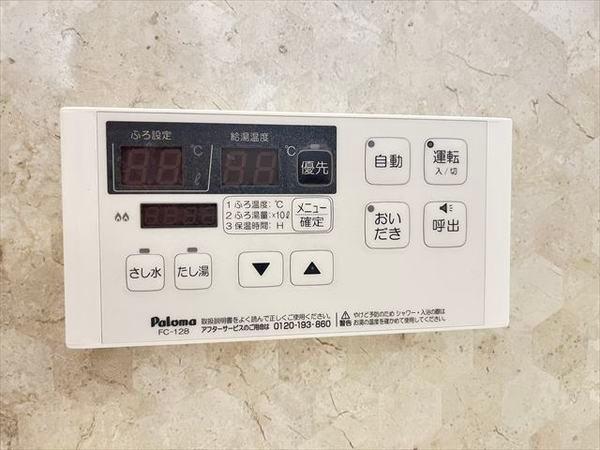 アムール久宝寺