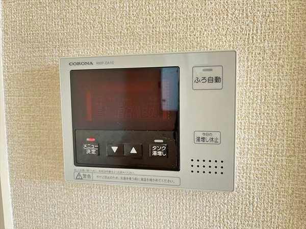セジュール輪