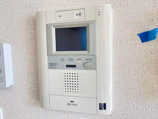 セジュール輪