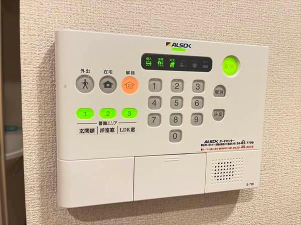 プレジール（老原）
