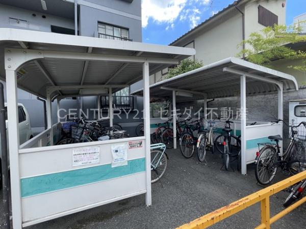 スヴァーネ東山本