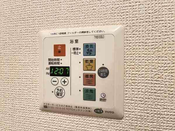 レフィナードカルチェD棟