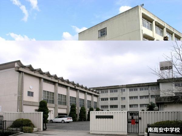 ポラリス恩智北町(八尾市立南高安中学校)