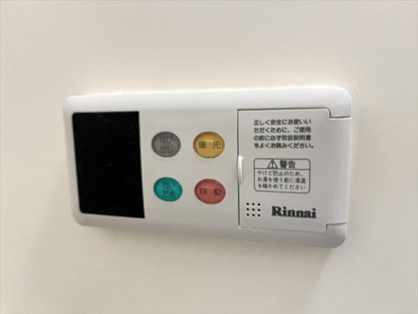 エーデルライフ