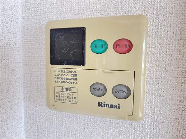 エーデルライフ